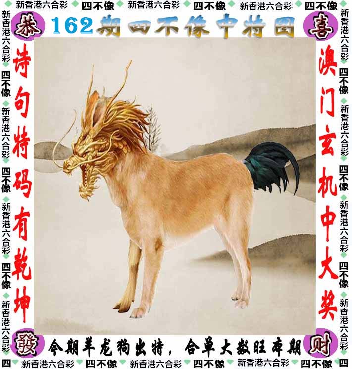 图片资料正在更新中……